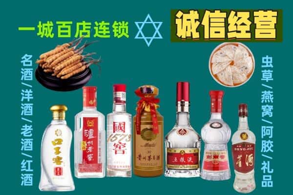 鄂州市鄂城回收五粮液酒瓶